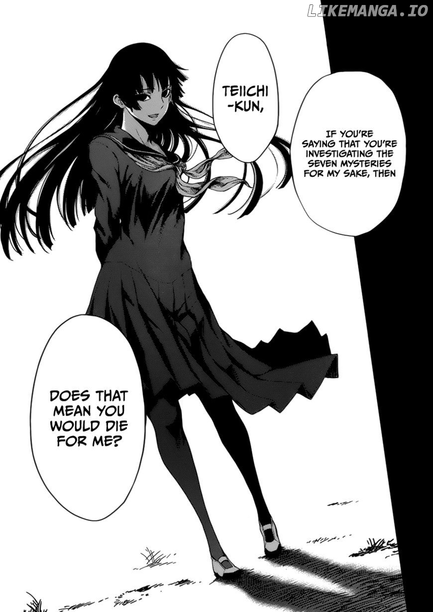 Tasogare Otome x Amnesia chapter 26 - page 23