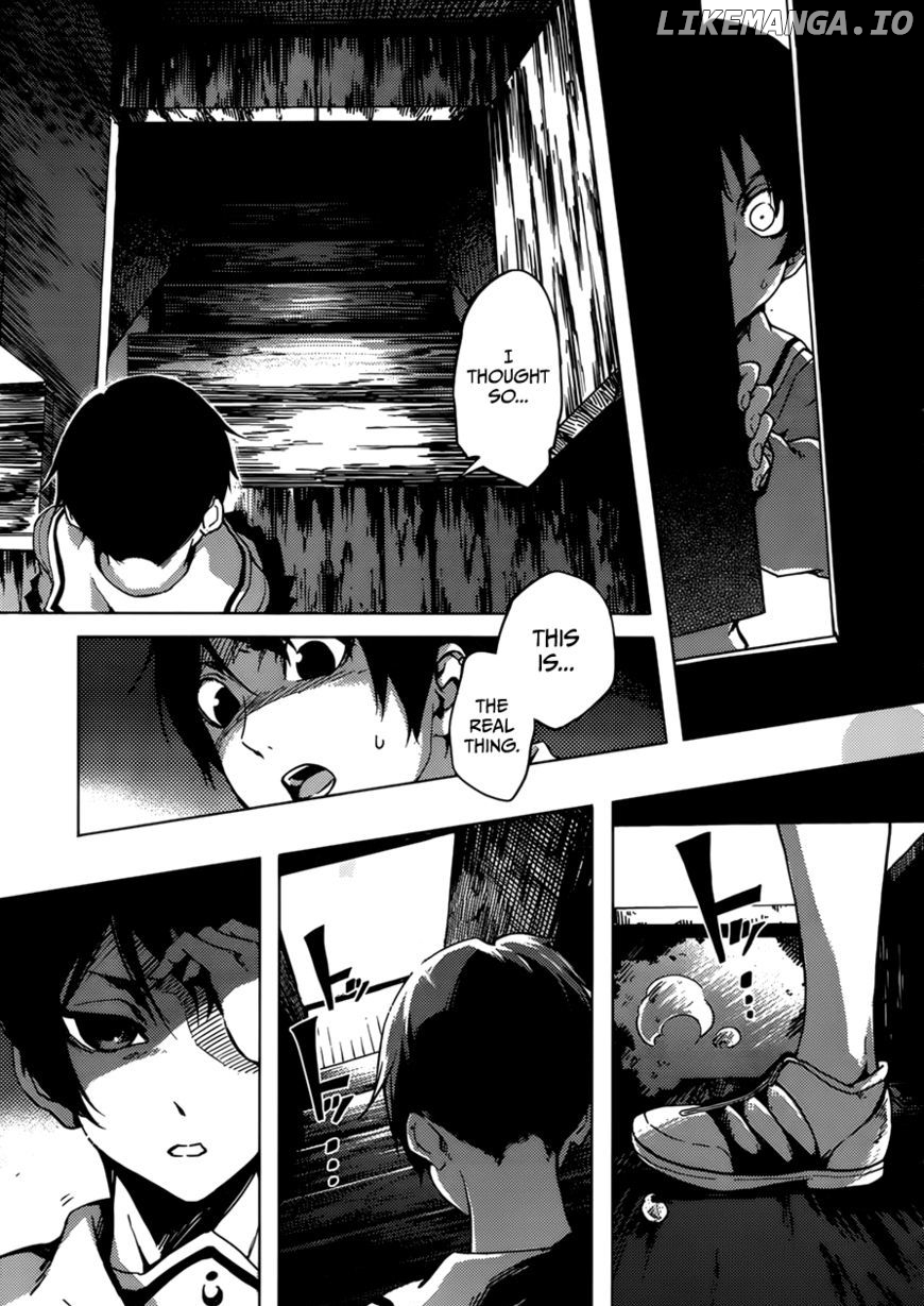 Tasogare Otome x Amnesia chapter 26 - page 29