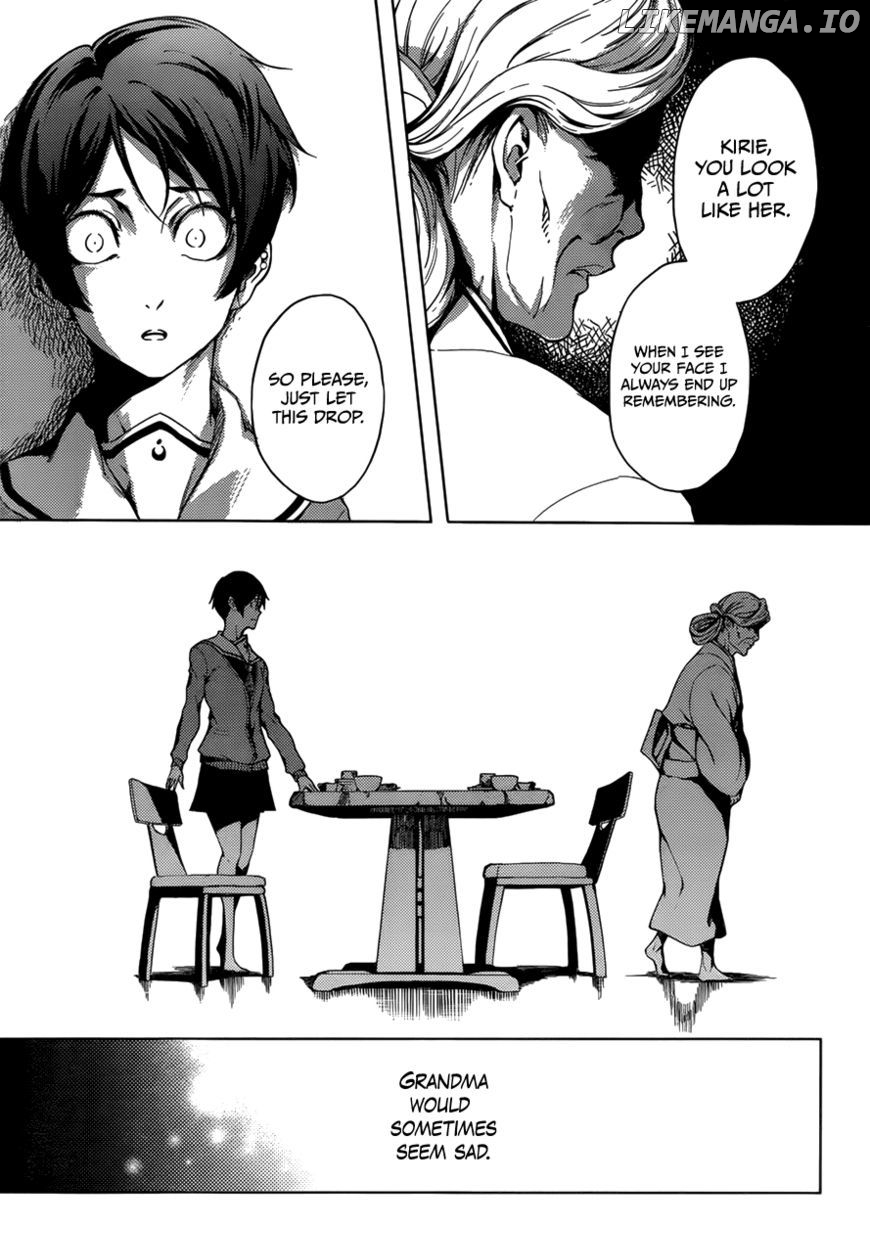 Tasogare Otome x Amnesia chapter 27 - page 7