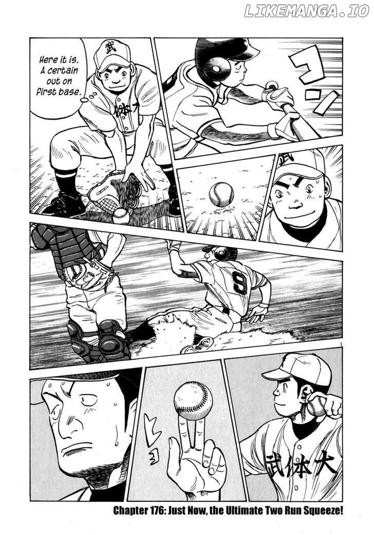 Last Inning chapter 176 - page 2