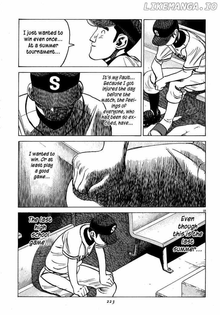 Last Inning chapter 178.5 - page 20