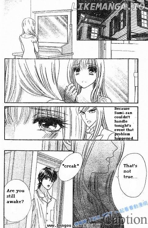 Hadashi de Bara wo Fume chapter 38 - page 23