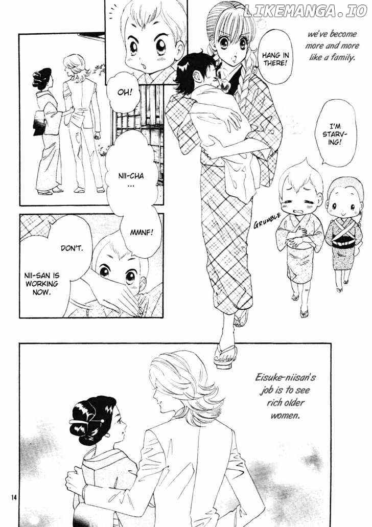 Hadashi de Bara wo Fume chapter 1 - page 21