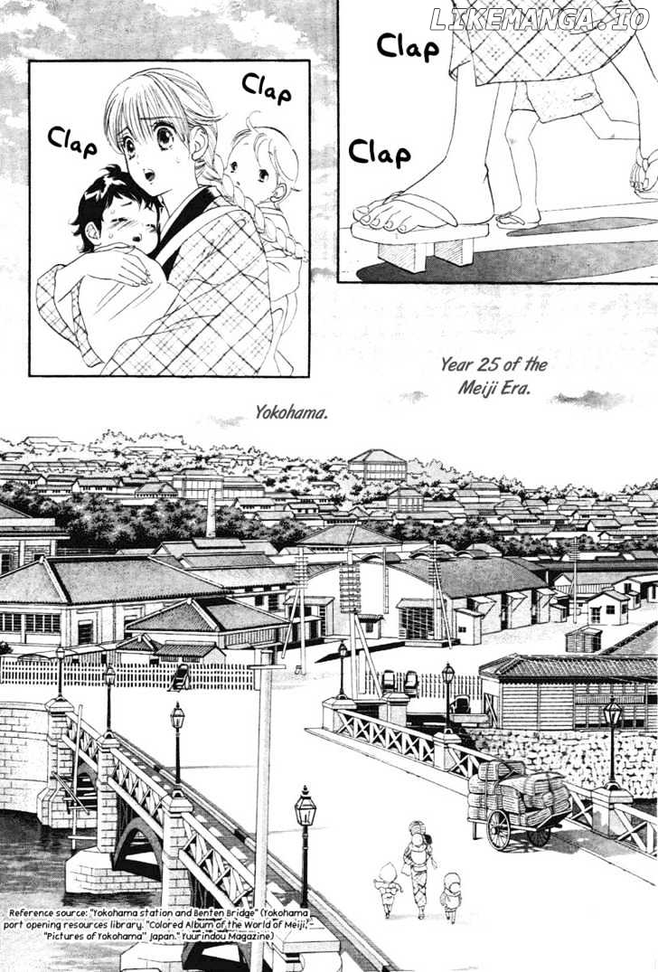 Hadashi de Bara wo Fume chapter 1 - page 23