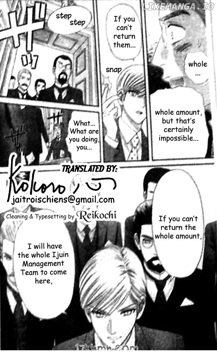 Hadashi de Bara wo Fume chapter 42 - page 23