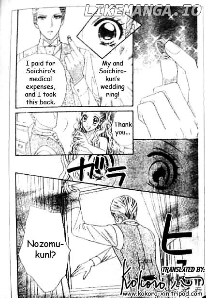 Hadashi de Bara wo Fume chapter 47 - page 18