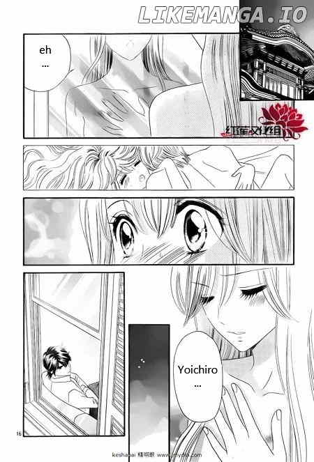 Hadashi de Bara wo Fume chapter 53 - page 17