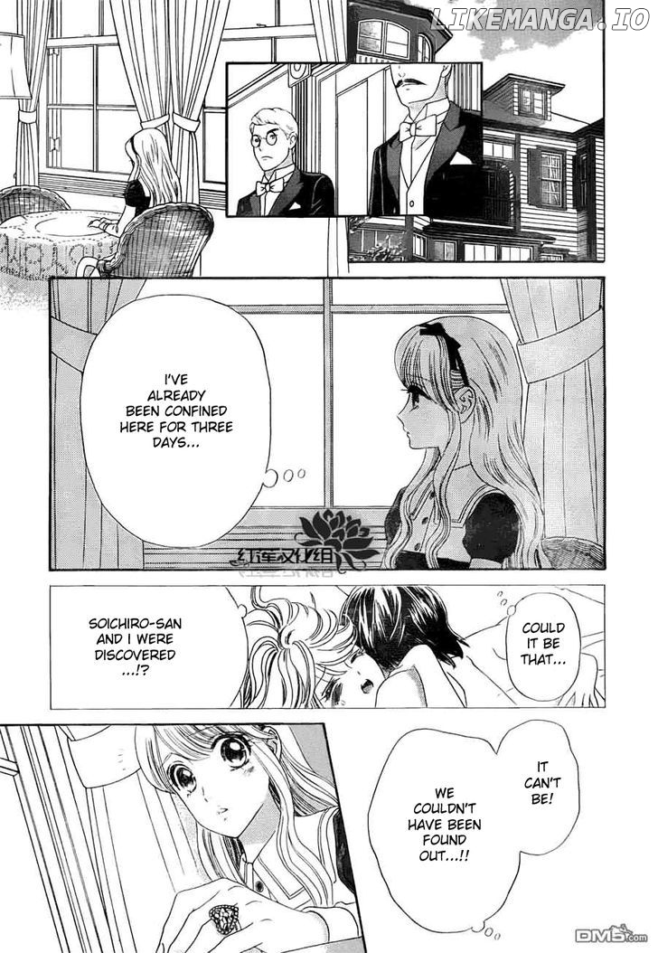 Hadashi de Bara wo Fume chapter 54 - page 15