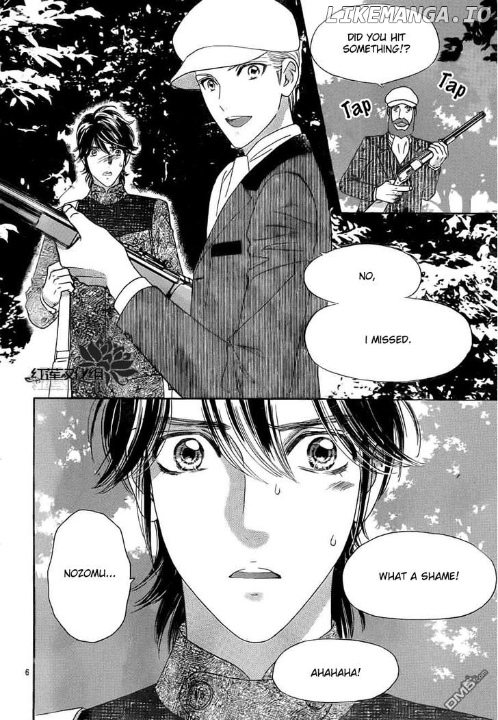 Hadashi de Bara wo Fume chapter 54 - page 6