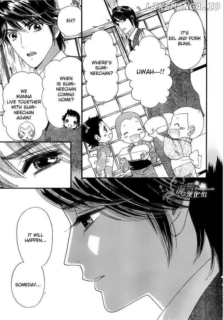 Hadashi de Bara wo Fume chapter 55 - page 7