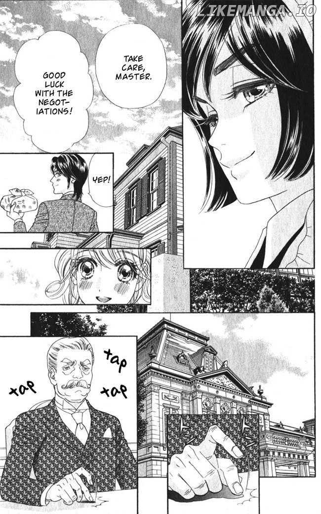 Hadashi de Bara wo Fume chapter 25 - page 25