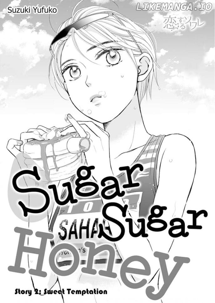 Sugar Sugar Honey Chapter 2 - page 2