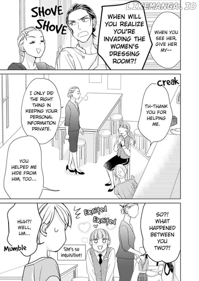 Sugar Sugar Honey Chapter 2 - page 4