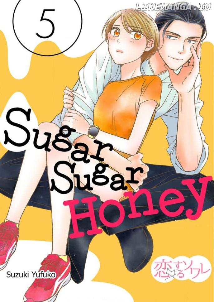 Sugar Sugar Honey Chapter 5 - page 1