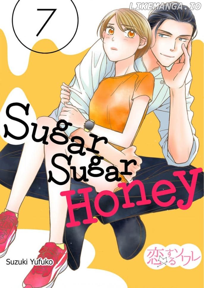 Sugar Sugar Honey Chapter 7 - page 1