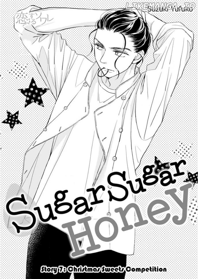 Sugar Sugar Honey Chapter 7 - page 2