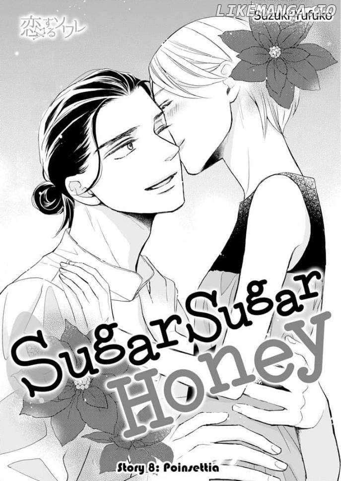 Sugar Sugar Honey Chapter 8 - page 2