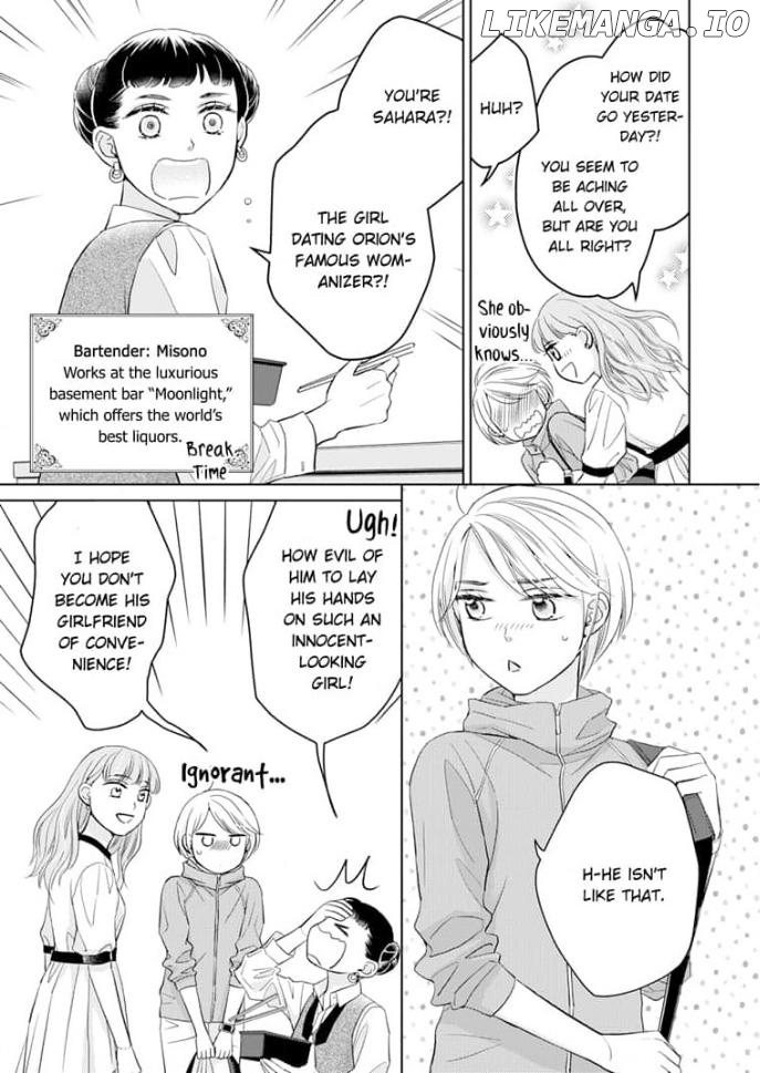 Sugar Sugar Honey Chapter 11 - page 12