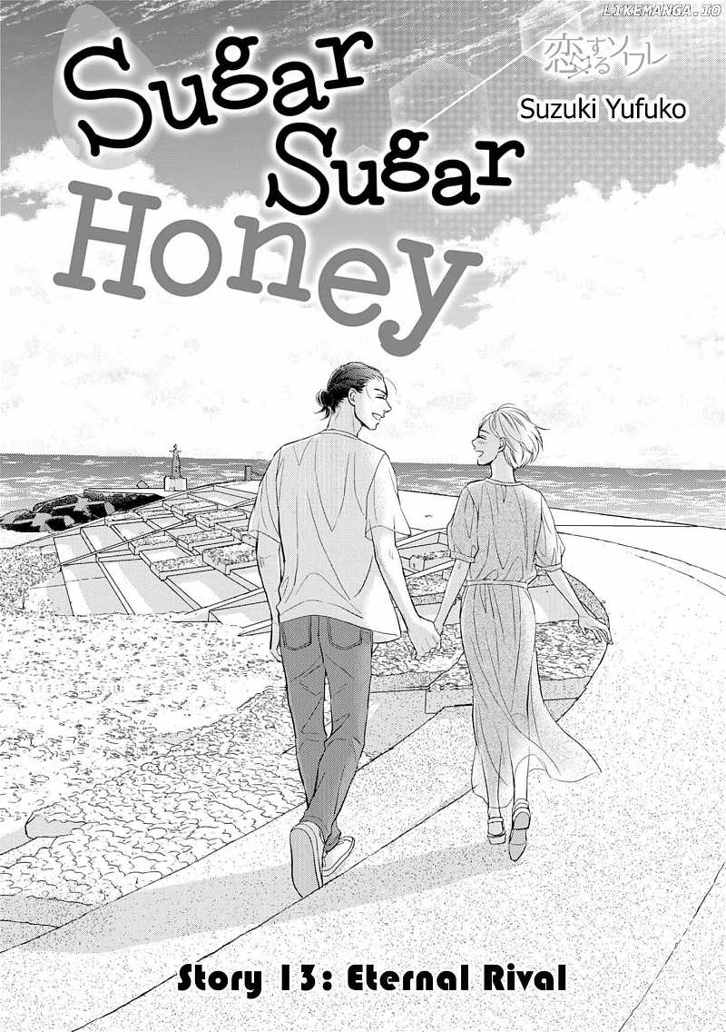 Sugar Sugar Honey Chapter 13 - page 2