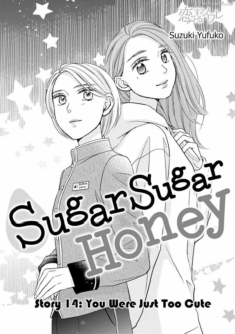 Sugar Sugar Honey Chapter 14 - page 2