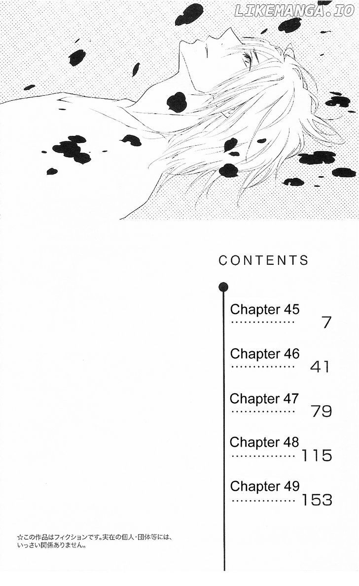 Shinobi Life chapter 45 - page 4