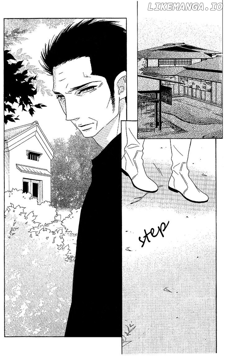 Shinobi Life chapter 52 - page 2