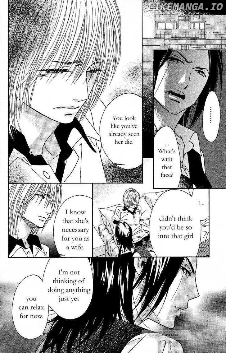 Shinobi Life chapter 18 - page 5