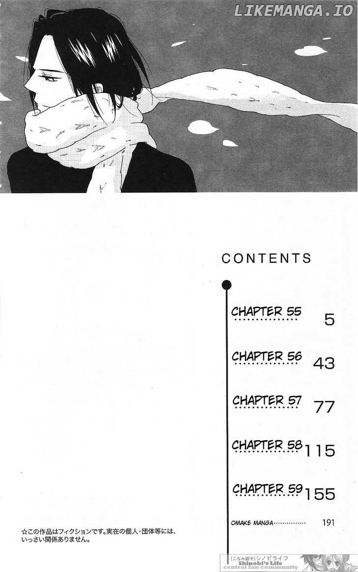 Shinobi Life chapter 55 - page 4