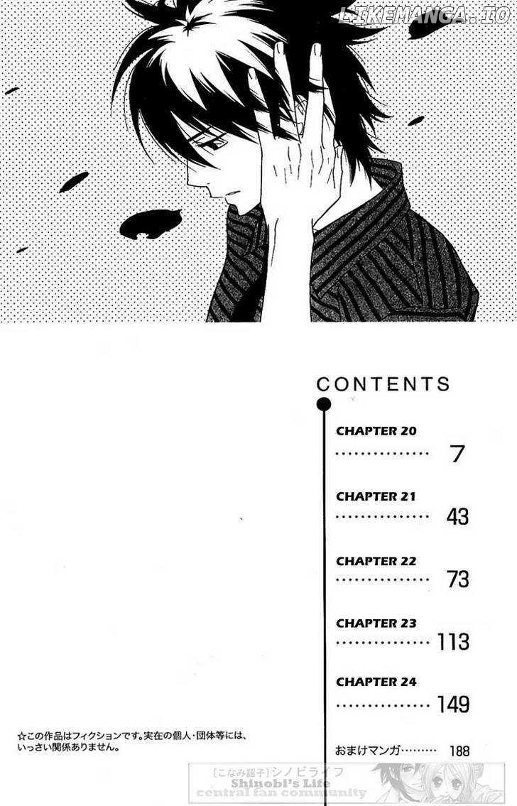 Shinobi Life chapter 20 - page 23