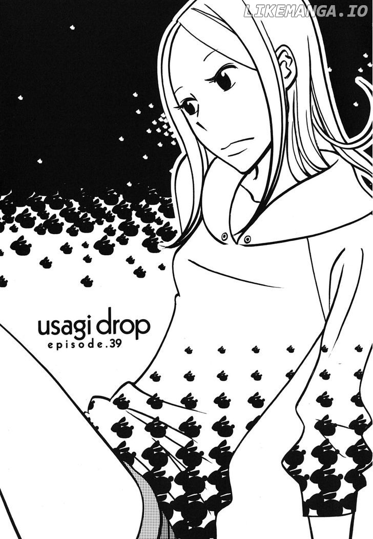 Usagi Drop chapter 39 - page 1