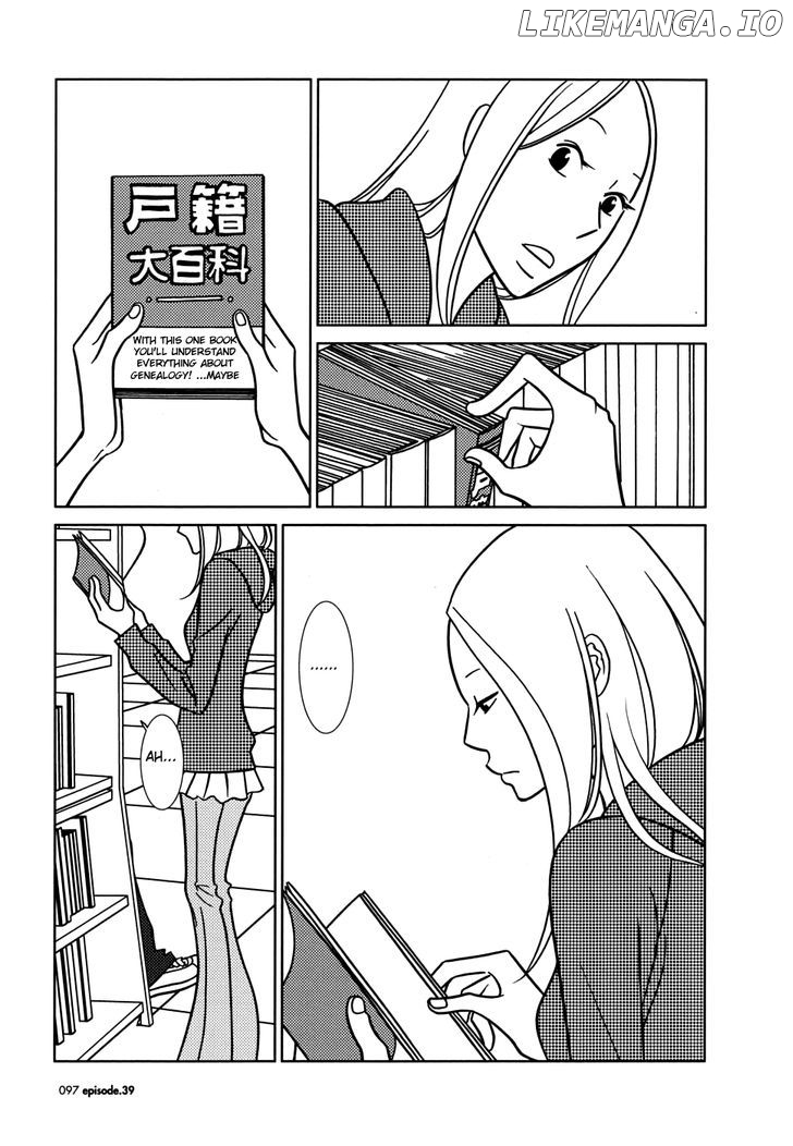 Usagi Drop chapter 39 - page 23