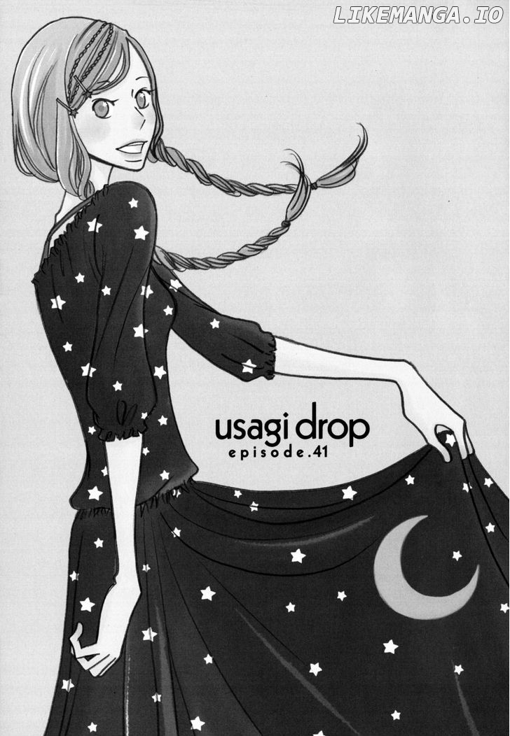 Usagi Drop chapter 41 - page 1