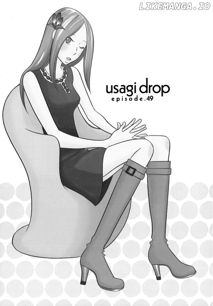 Usagi Drop chapter 49 - page 1