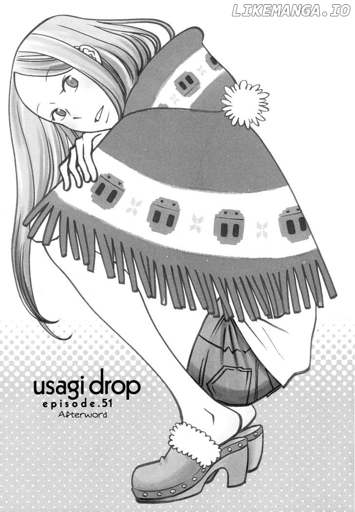 Usagi Drop chapter 51 - page 1