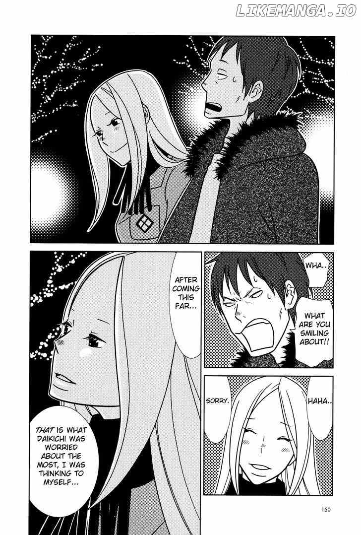 Usagi Drop chapter 54 - page 24