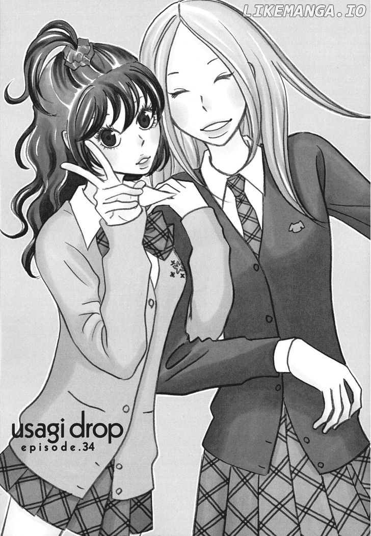 Usagi Drop chapter 34 - page 1