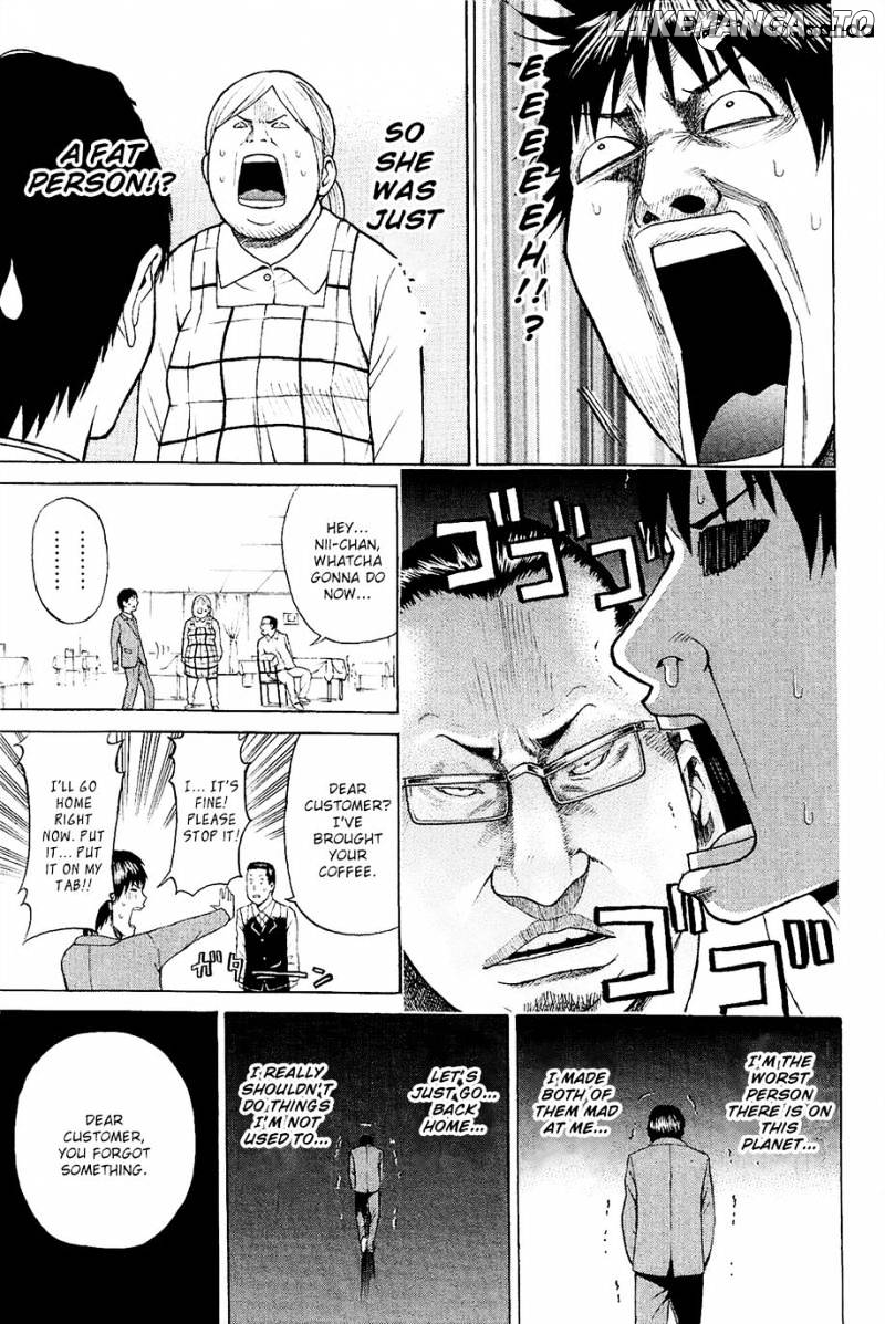 Wagatsuma-san wa Ore no Yome chapter 13 - page 44