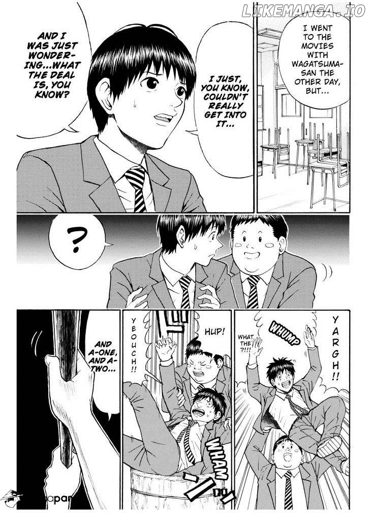 Wagatsuma-san wa Ore no Yome chapter 66 - page 6