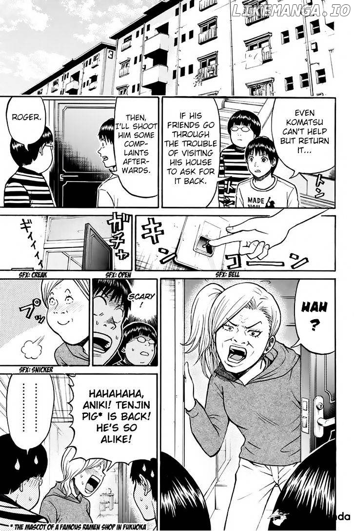 Wagatsuma-san wa Ore no Yome chapter 19 - page 9