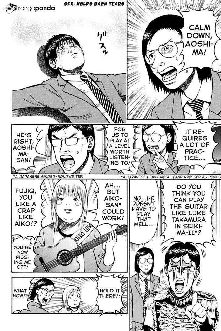 Wagatsuma-san wa Ore no Yome chapter 21 - page 10