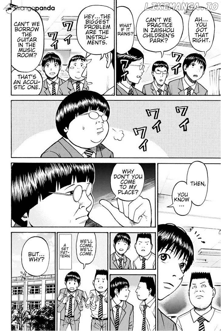 Wagatsuma-san wa Ore no Yome chapter 21 - page 14