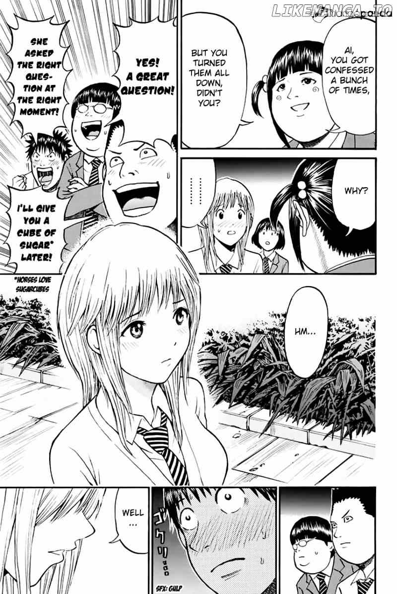 Wagatsuma-san wa Ore no Yome chapter 25 - page 18