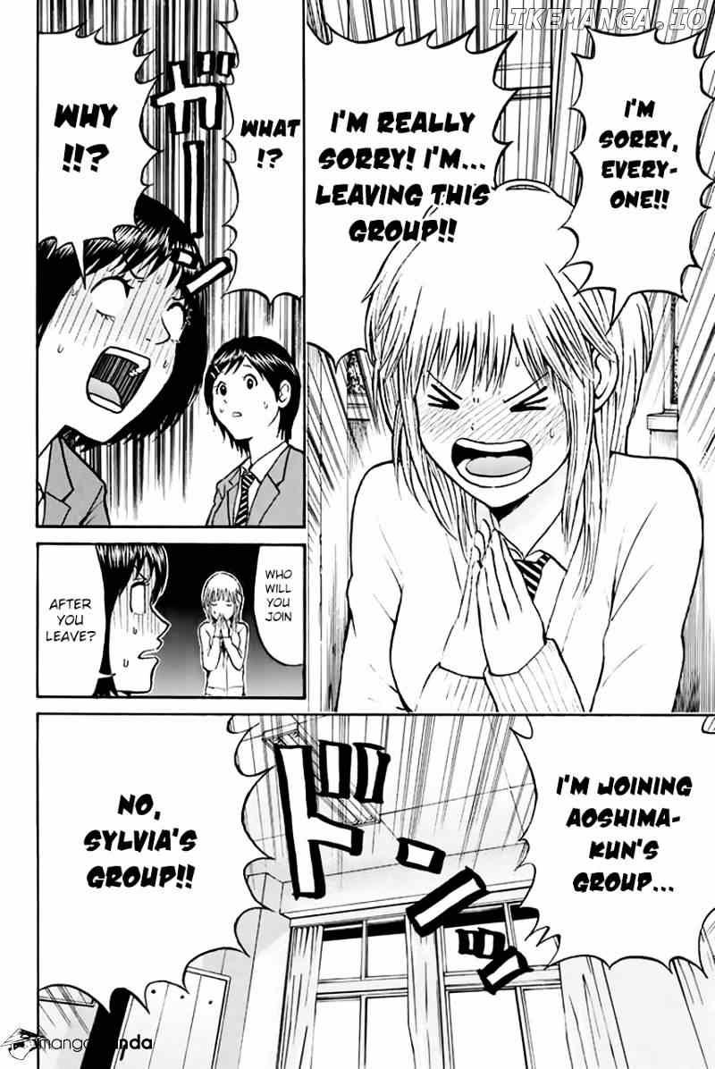 Wagatsuma-san wa Ore no Yome chapter 27 - page 21