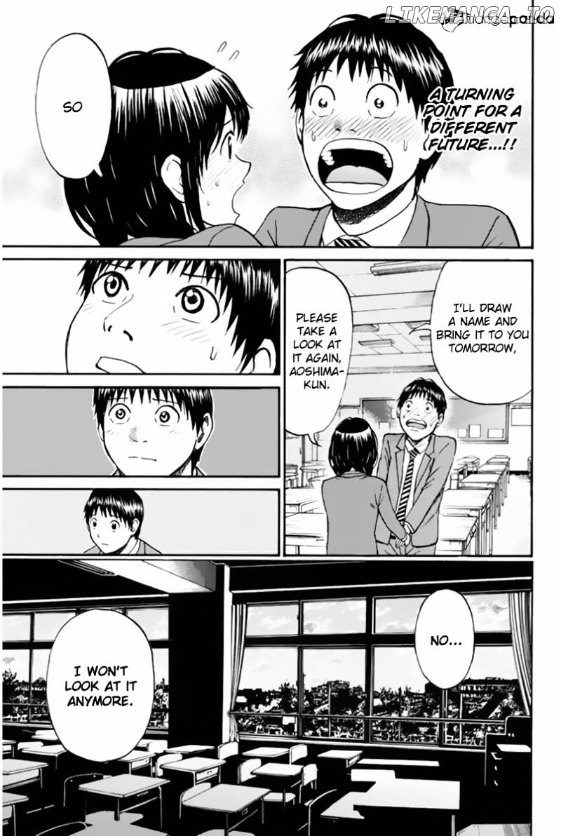 Wagatsuma-san wa Ore no Yome chapter 39 - page 10