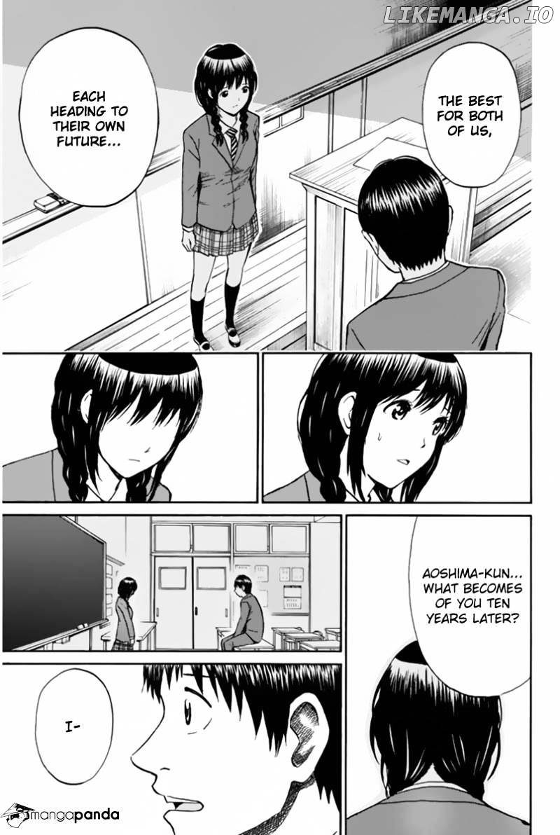 Wagatsuma-san wa Ore no Yome chapter 39 - page 12