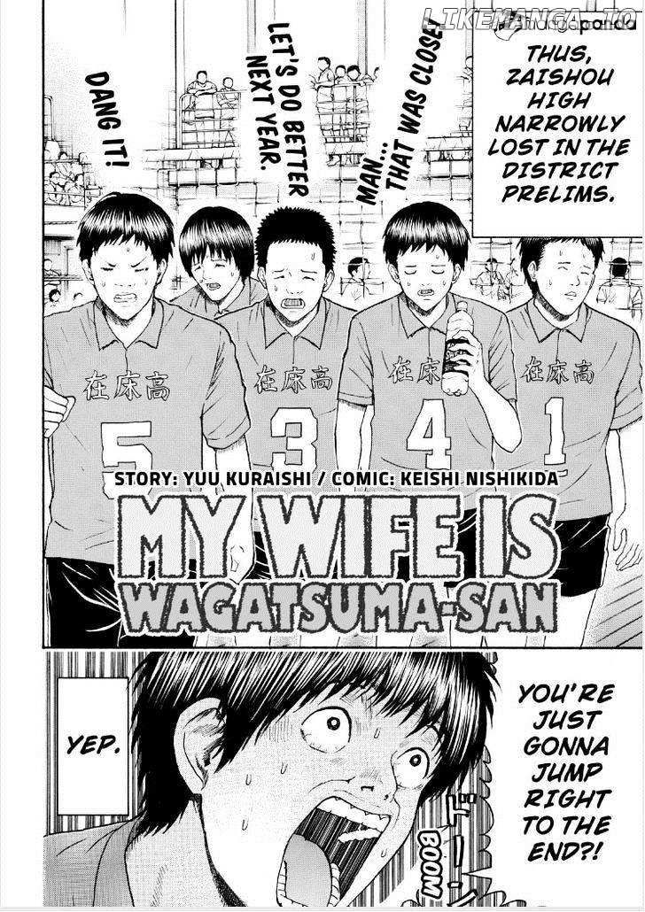 Wagatsuma-san wa Ore no Yome chapter 90 - page 4