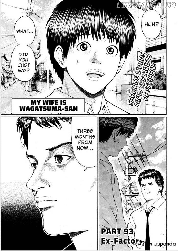 Wagatsuma-san wa Ore no Yome chapter 93 - page 1