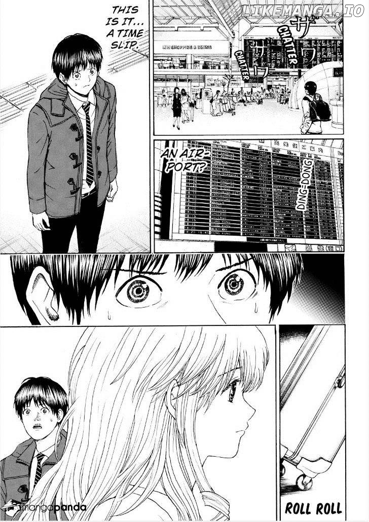 Wagatsuma-san wa Ore no Yome chapter 93 - page 17