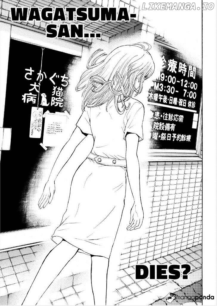 Wagatsuma-san wa Ore no Yome chapter 93 - page 7