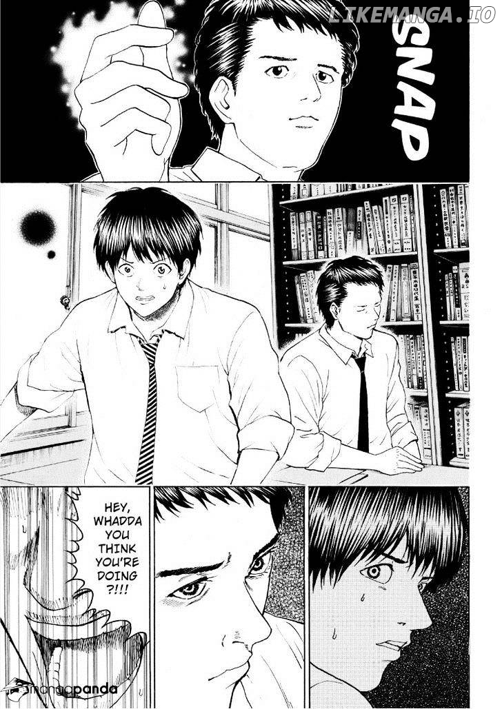Wagatsuma-san wa Ore no Yome chapter 93 - page 9